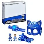 PJ Masks Catboy Power Pack Preschool Toy Set With 2 PJ-Masks-Action-Figures,  Vehicle, Wristband, And-Costume-Mask
