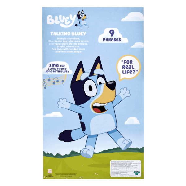 bluey 13 talking bluey plush 6 لعب ستور