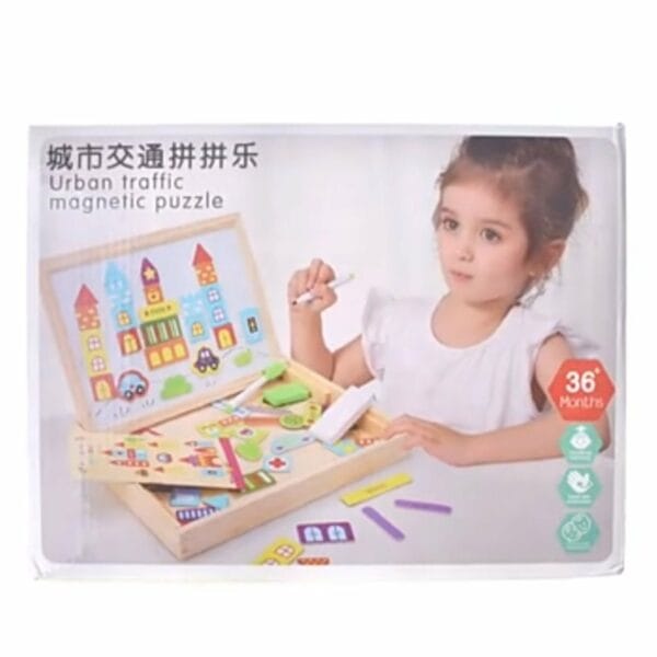 urban City Educational Magnetic Puzzle Alphabet Drawing Board 9 لعب ستور