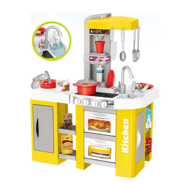 Talented Chef Children's kitchen with Sounds & Lights 53 PCS Yellow- TG